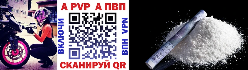 A PVP СК КРИС Бодайбо
