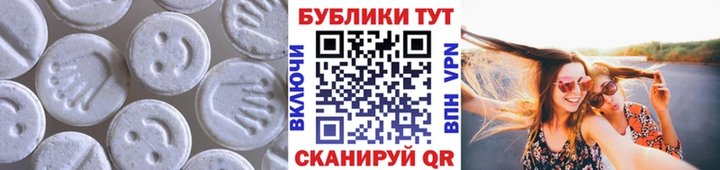 blacksprut ТОР наркошоп Бодайбо Ecstasy бентли