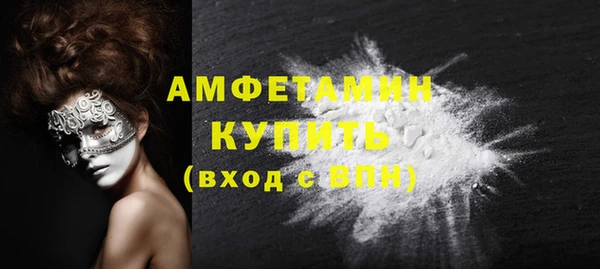 а пвп мука Алексеевка