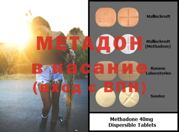 а пвп мука Алексеевка