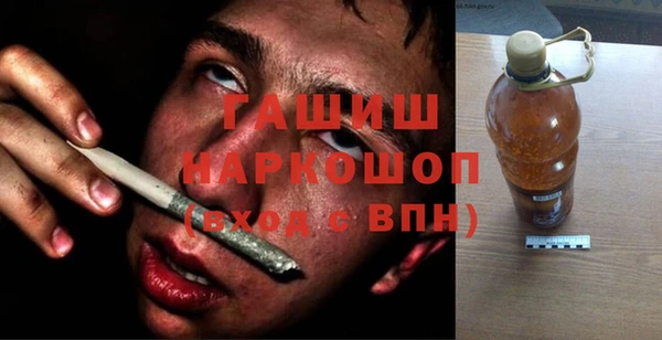 мяу мяу мука Слюдянка