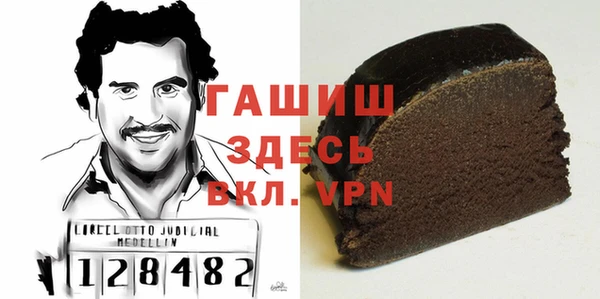 а пвп мука Алексеевка