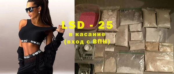 spice Алексин