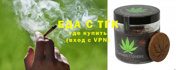 гашишное масло Алзамай