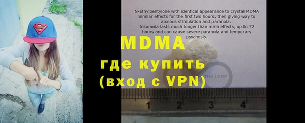 гашишное масло Алзамай