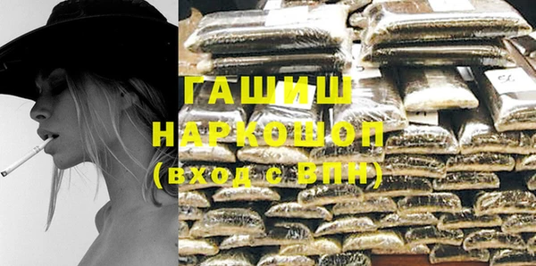 а пвп мука Алексеевка