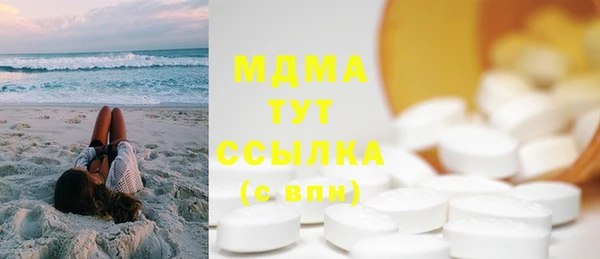 гашишное масло Алзамай