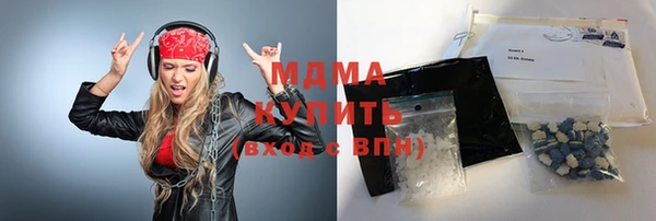 а пвп мука Снежинск
