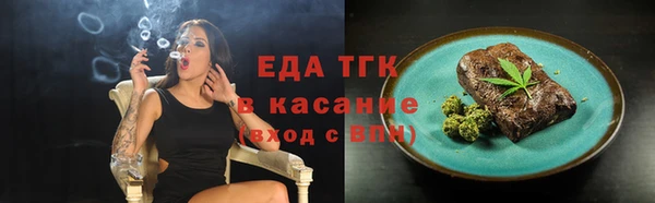 гашишное масло Алзамай