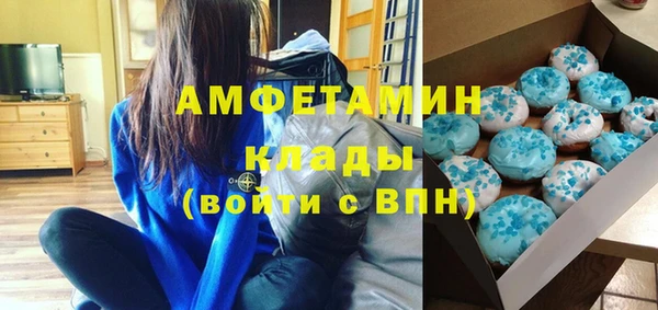а пвп мука Алексеевка