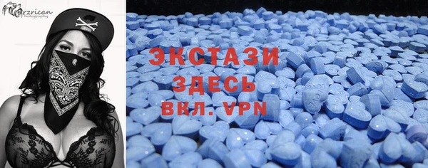 а пвп мука Алексеевка