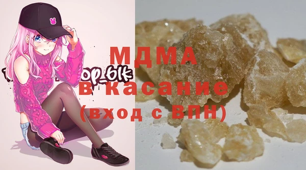 spice Алексин