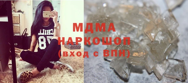 а пвп мука Алексеевка