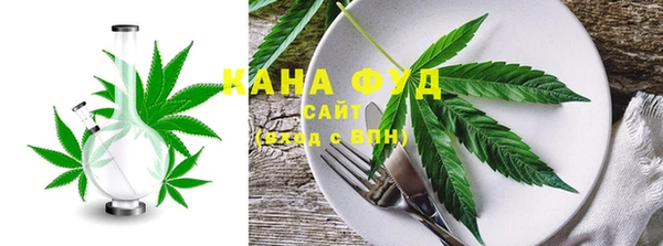 гашишное масло Алзамай